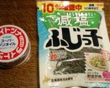 おこわ風✾塩昆布☆ツナごはん♪作り方1写真
