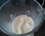 豆乳とバナナのムース？作り方2写真