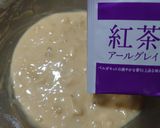♬チーズ in バナナと紅茶のマフィン♬作り方2写真