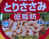 冷やし麺のお供　茄子きざみにんにく桃屋作り方7写真
