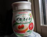 紫のお芋のぜんざい作り方4写真