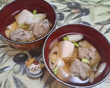 ＊秋は！サンマのすり身汁＊宮城故郷の味作り方12写真