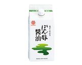 酢豚作り方6写真