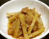 ＊ルクエdeエコ料理！大根の皮と豚肉煮＊作り方6写真