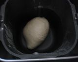 チョコバナナ✿メープルブレッド作り方2写真