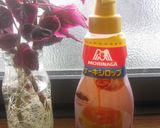 チョコバナナ✿メープルブレッド作り方1写真
