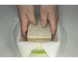 鶏むね肉とほうれん草のチャンプル★動画有作り方1写真