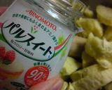お豆腐入り！ふわふわスイートポテト作り方2写真