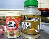 簡単！目分量で柔らか豚煮（チャーシュー）作り方3写真