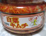 ✿キムチチーズちくわの豚肉巻✿作り方8写真