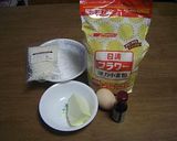 簡単ロッククッキー作り方1写真
