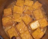 厚揚げとねぎの甘みそ煮✿作り方4写真