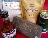 炊飯器で作る！　絶品チョコブラウニー作り方1写真
