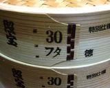 大蒜風味の中華春雨ホタテ蒸し作り方6写真