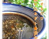 漬けて、焼くだけ★鶏むね・もも肉焼き作り方6写真