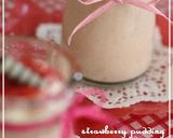 苺チーズプリン作り方12写真