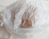 *ビターガナッシュ*チョコレートケーキ作り方27写真