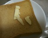 焼くだけラスク作り方1写真