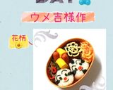☆粉なしお好み焼き☆作り方10写真
