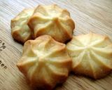 まだ間に合う☆ﾁｮｰ簡単サクサククッキー作り方7写真