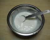 ハムみたい☆鳥ムネ肉のヨーグルト漬け作り方1写真