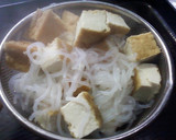 牛玉丼★厚揚げで嵩増し（昆布つゆ）作り方1写真