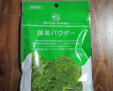 *レンジDEクッキー*作り方7写真