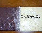 ハートの♡ココアとバニラくるくるクッキー作り方2写真