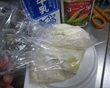 森のチョコタルト♡チーズ風味作り方1写真