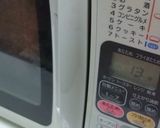 |・）ノ　しばらく無敵☆スタークッキー作り方16写真