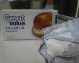 ☆クリチーマッシュ＆ポパイオムレツ☆作り方1写真