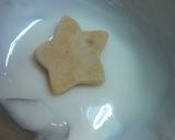 |・）ノ　しばらく無敵☆スタークッキー作り方24写真