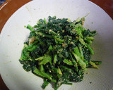 ほうれん草のごま和え作り方4写真