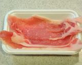 茗荷まるごと～豚肉巻き巻き★作り方1写真