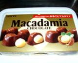 クッキー（チョコナッツ）～簡単～作り方1写真