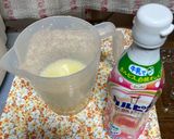 材料3つ！手間は5分！簡単カルピスグミ作り方1写真