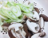 シイタケと長ネギの豆腐ステーキ作り方1写真