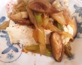 シイタケと長ネギの豆腐ステーキ作り方5写真
