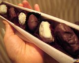 デーツアーモンドチョコ・ドバイ風味☆彡作り方4写真