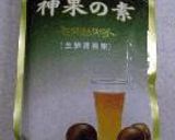 豚の角煮まもる風作り方4写真