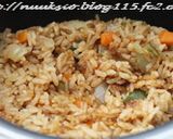 炊飯器で簡単☆野菜カレーピラフ作り方3写真