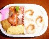 年少さんのお弁当☆ 4・5月作り方13写真