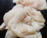 おつまみに♪鶏皮の蒲焼作り方1写真