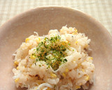 あとひく旨さ！大葉･しらす･梅ご飯作り方7写真