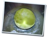 抹茶金時クリチぱん作り方2写真