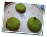 抹茶金時クリチぱん作り方5写真