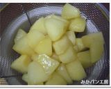 ＨＢ★ＰＭでアップル＆レーズンパン作り方1写真