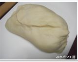 ＨＢ★ＰＭでアップル＆レーズンパン作り方4写真