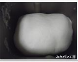 ＨＢ★ＰＭでアップル＆レーズンパン作り方5写真