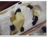 ＨＢ★ＰＭでアップル＆レーズンパン作り方10写真
